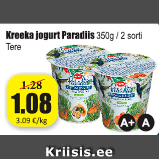 Allahindlus - Kreeka jogurt Paradiis