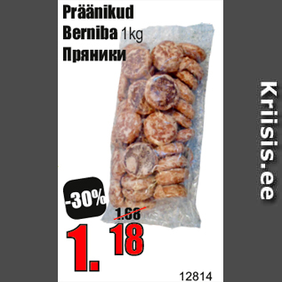 Allahindlus - Präänikud Berniba 1kg