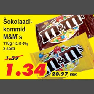 Allahindlus - Šokolaadikommid M&M