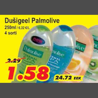 Allahindlus - Dušigeel Palmolive