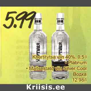 Allahindlus - Khortytsa viin 40%, 0,5 l . Platinum . Maitsestatud viin Silver Cool