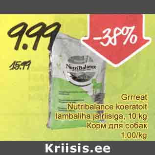 Allahindlus - Grrreat Nutribalanse koeratoit lambaliha ja riisiga, 10 kg