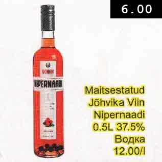 Allahindlus - Maitsestatud Jõhvika Viin Nipernaadi 0,5 l, 37,5%