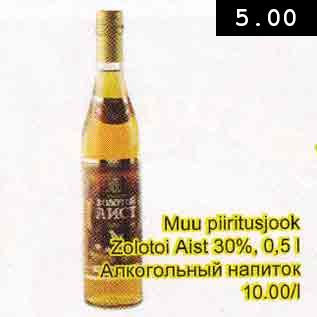 Allahindlus - Muu piiritusjook Zolotoi Aist 30%, 0,5 l