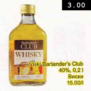 Allahindlus - Viski Bartender"s Club 40%, 0,2l
