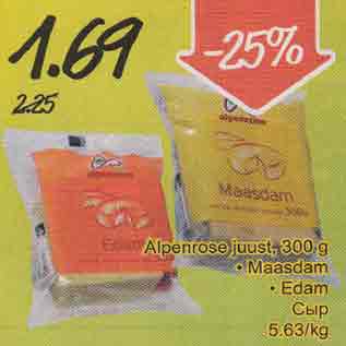 Allahindlus - Alpenrose juust, 300 g . Maasdam . Edam