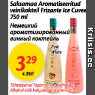 Allahindlus - Saksamaa Aromatiseeritud veinikokteil Frizante Ice Cuvee 750 ml