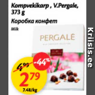 Allahindlus - Kompvekikarp, V.Pergale, 373 g