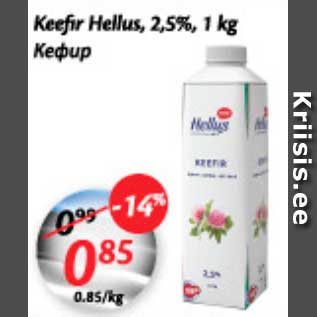 Allahindlus - Keefir Hellus, 2,5%, 1 kg