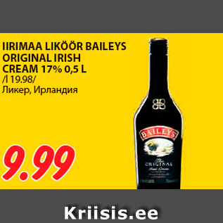 Allahindlus - IIRIMAA LIKÖÖR BAILEYS ORIGINAL IRISH CREAM