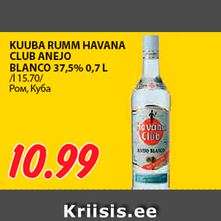 Allahindlus - KUUBA RUMM HAVANA CLUB ANEJO BLANCO