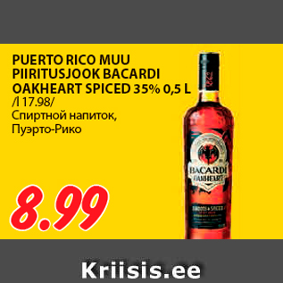 Allahindlus - PUERTO RICO MUU PIIRITUSJOOK BACARDI OAKHEART SPICED