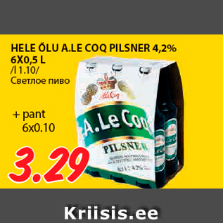 Allahindlus - HELE ÕLU A.LE COQ PILSNER