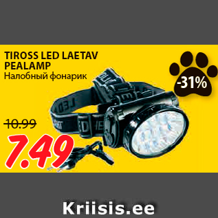 Allahindlus - TIROSS LED LAETAV PEALAMP