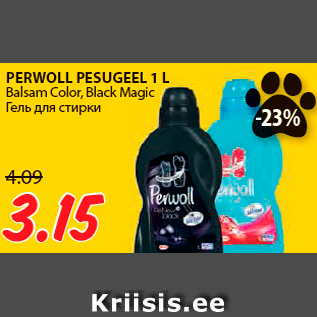 Allahindlus - PERWOLL PESUGEEL 1 L