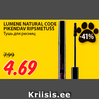 Allahindlus - LUMENE NATURAL CODE PIKENDAV RIPSMETUŠŠ