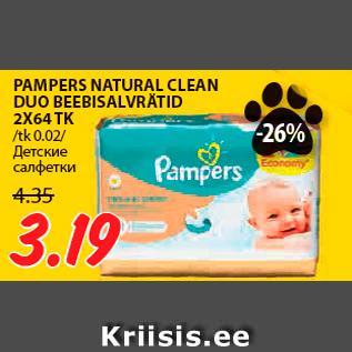 Allahindlus - PAMPERS NATURAL CLEAN DUO BEEBISALVRÄTID