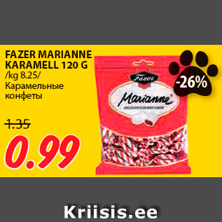 Allahindlus - FAZER MARIANNE KARAMELL 120 G