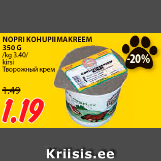 Allahindlus - NOPRI KOHUPIIMAKREEM 350 G