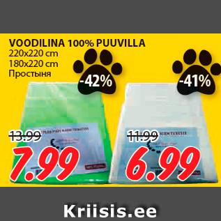 Allahindlus - VOODILINA 100% PUUVILLA