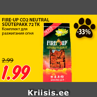 Allahindlus - FIRE-UP CO2 NEUTRAL SÜÜTEPAKK 72 TK