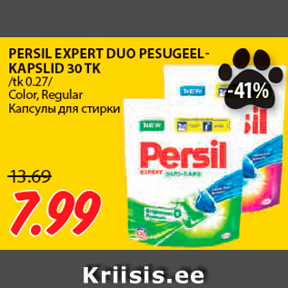 Allahindlus - PERSIL EXPERT DUO PESUGEELKAPSLID 30 TK