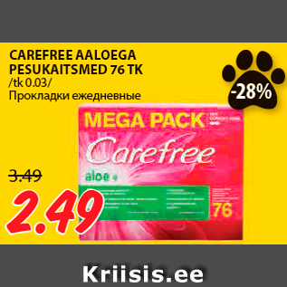 Allahindlus - CAREFREE AALOEGA PESUKAITSMED 76 TK