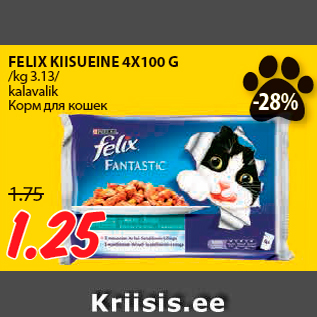 Allahindlus - FELIX KIISUEINE 4X100 G