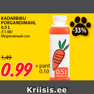 Allahindlus - KADARBIKU PORGANDIMAHL 0,5 L