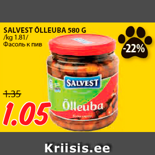 Allahindlus - SALVEST ÕLLEUBA 580 G