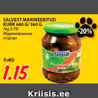 Allahindlus - SALVEST MARINEERITUD KURK