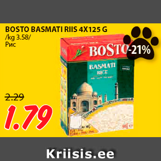 Allahindlus - BOSTO BASMATI RIIS 4X125 G