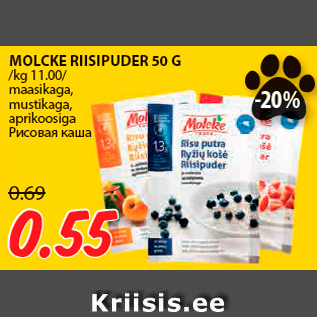 Allahindlus - MOLCKE RIISIPUDER 50 G