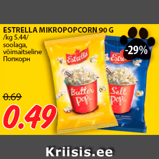 Allahindlus - ESTRELLA MIKROPOPCORN 90 G