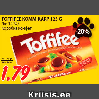 Allahindlus - TOFFIFEE KOMMIKARP 125 G