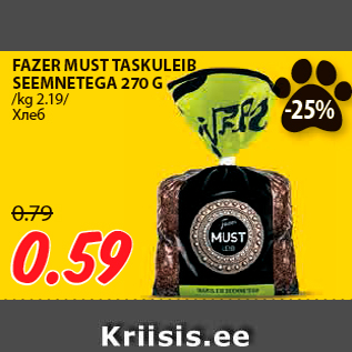 Allahindlus - FAZER MUST TASKULEIB SEEMNETEGA 270 G