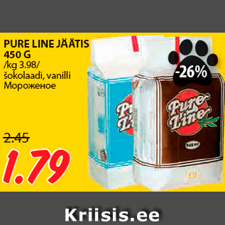 Allahindlus - PURE LINE JÄÄTIS 450 G