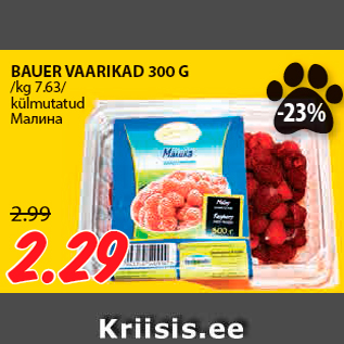 Allahindlus - BAUER VAARIKAD 300 G