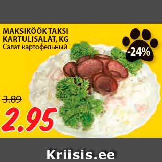 Allahindlus - MAKSIKÖÖK TAKSI KARTULISALAT, KG