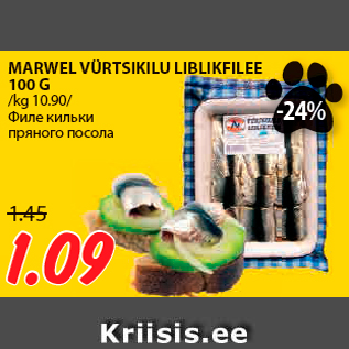 Allahindlus - MARWEL VÜRTSIKILU LIBLIKFILEE 100 G