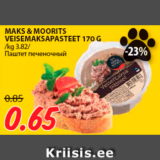 Allahindlus - MAKS & MOORITS VEISEMAKSAPASTEET 170 G