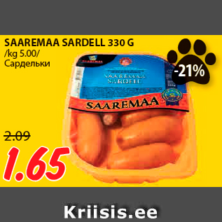 Allahindlus - SAAREMAA SARDELL 330 G