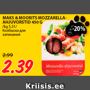 Allahindlus - MAKS & MOORITS MOZZARELLAAHJUVORSTID 450 G