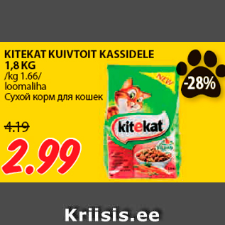 Allahindlus - KITEKAT KUIVTOIT KASSIDELE 1,8 KG