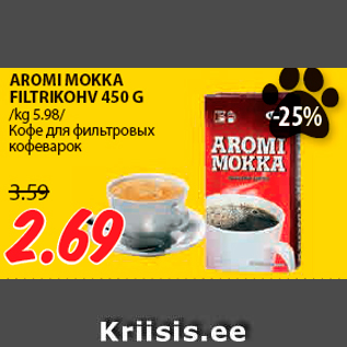 Allahindlus - AROMI MOKKA FILTRIKOHV 450 G