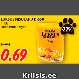 Allahindlus - LUKSUS NISUJAHU D-550 1 KG