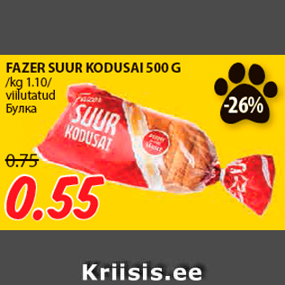 Allahindlus - FAZER SUUR KODUSAI 500 G