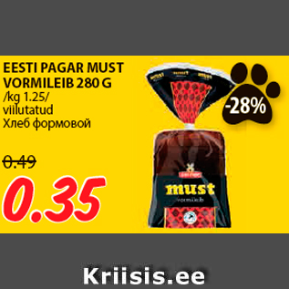 Allahindlus - EESTI PAGAR MUST VORMILEIB 280 G