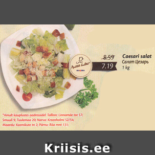 Allahindlus - Caesari salat, 1 kg