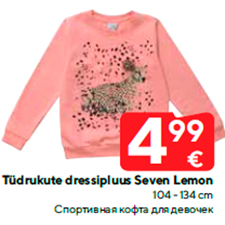 Allahindlus - Tüdrukute dressipluus Seven Lemon